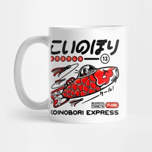 Japanese Ad Mug